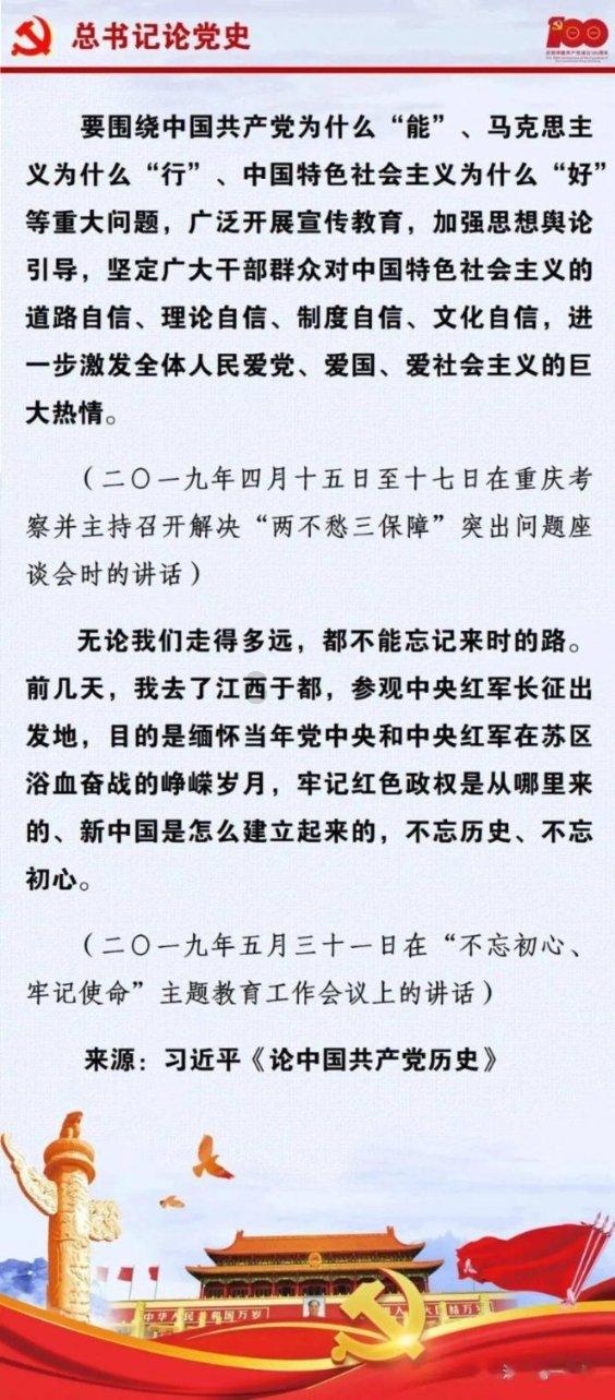 大争议!浙江最后7.6秒连续犯规被无视 找裁判理论无果含冤惜败