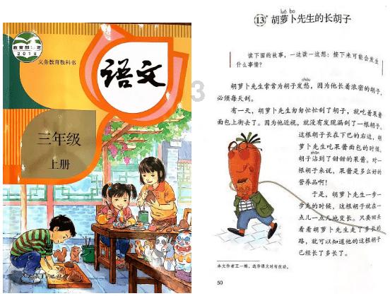 大脚车狂飙赛